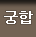Ǯ
